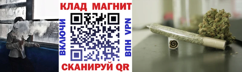 Продажа наркотиков Нерехта СОЛЬ  Конопля  Мефедрон  АМФЕТАМИН  ГАШИШ 