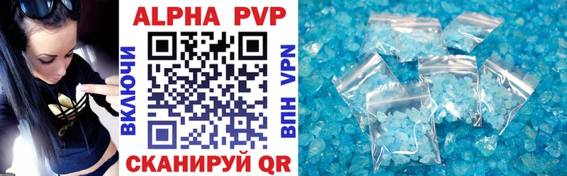 Alpha PVP мука  цена   MEGA рабочий сайт  Нерехта 