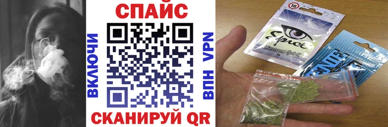 Бутират 1.4BDO  купить  сайты  Нерехта 