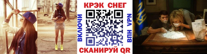 купить наркоту  Нерехта  Кокаин Эквадор 
