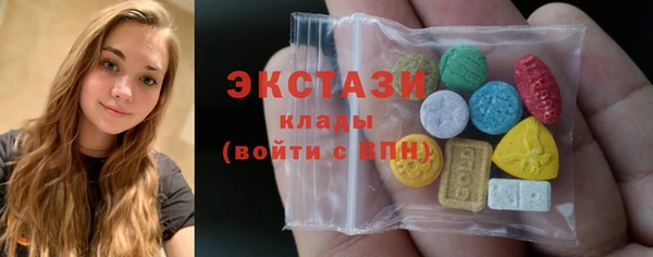 PSILOCYBIN Алексеевка