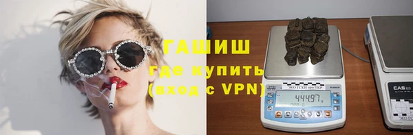 эйфоретик Алексин