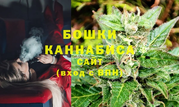 MESCALINE Абаза